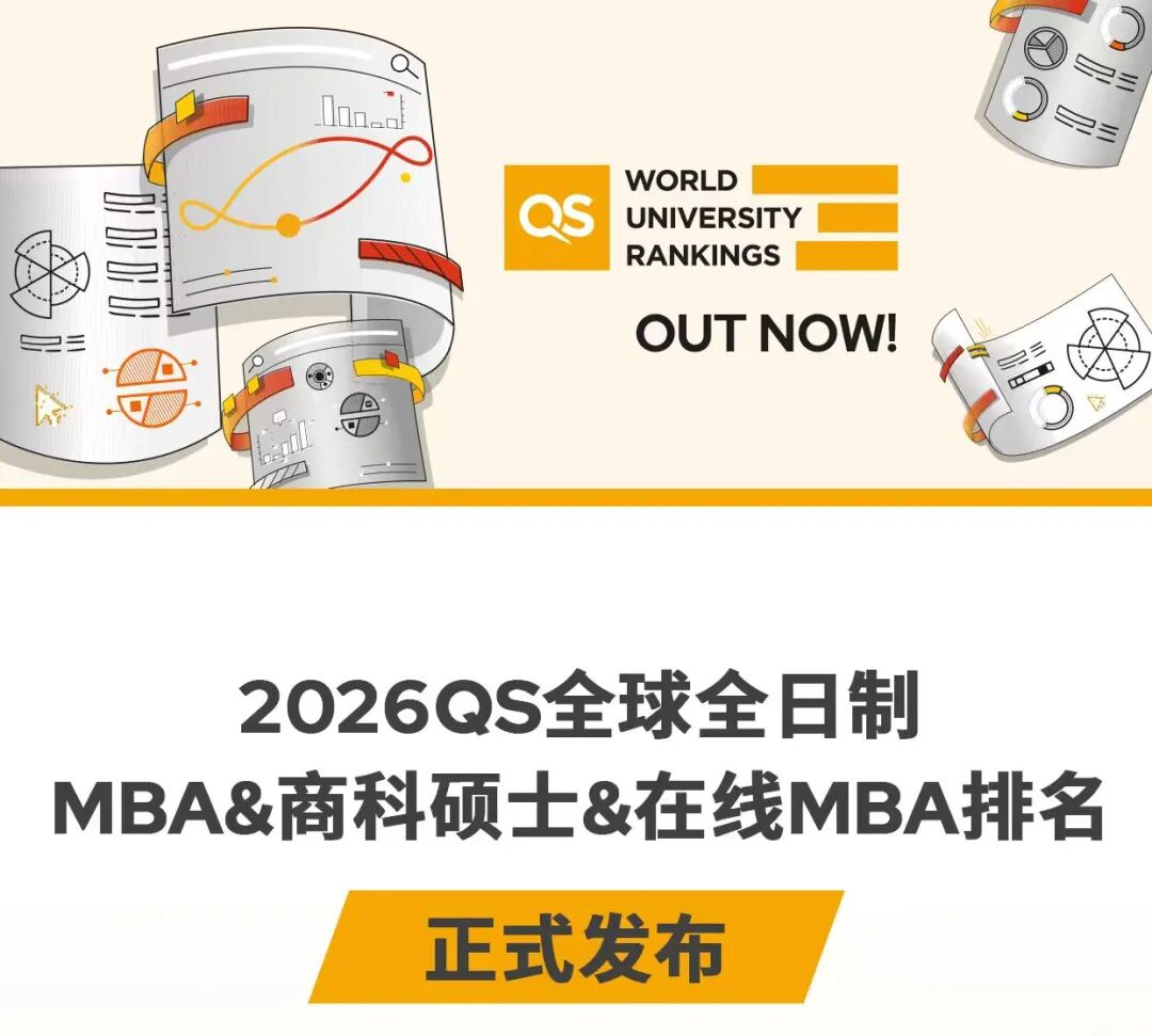 沈阳留学 留学方案 日本留学